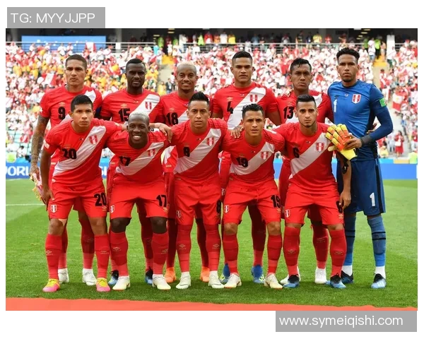 秘鲁足球明星盘点及其在国际赛场上的辉煌成就与影响力